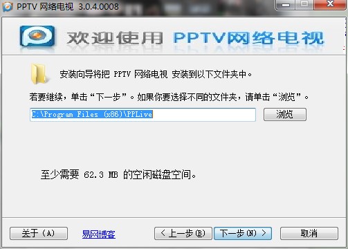 PPTV�W�j�ҕ���c��B�Ͱ��b���E