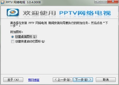 PPTV�W�j�ҕ���c��B�Ͱ��b���E