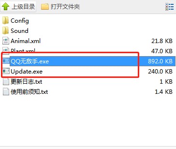 QQ�o������ʲô�ã���ô���dʹ�ã�