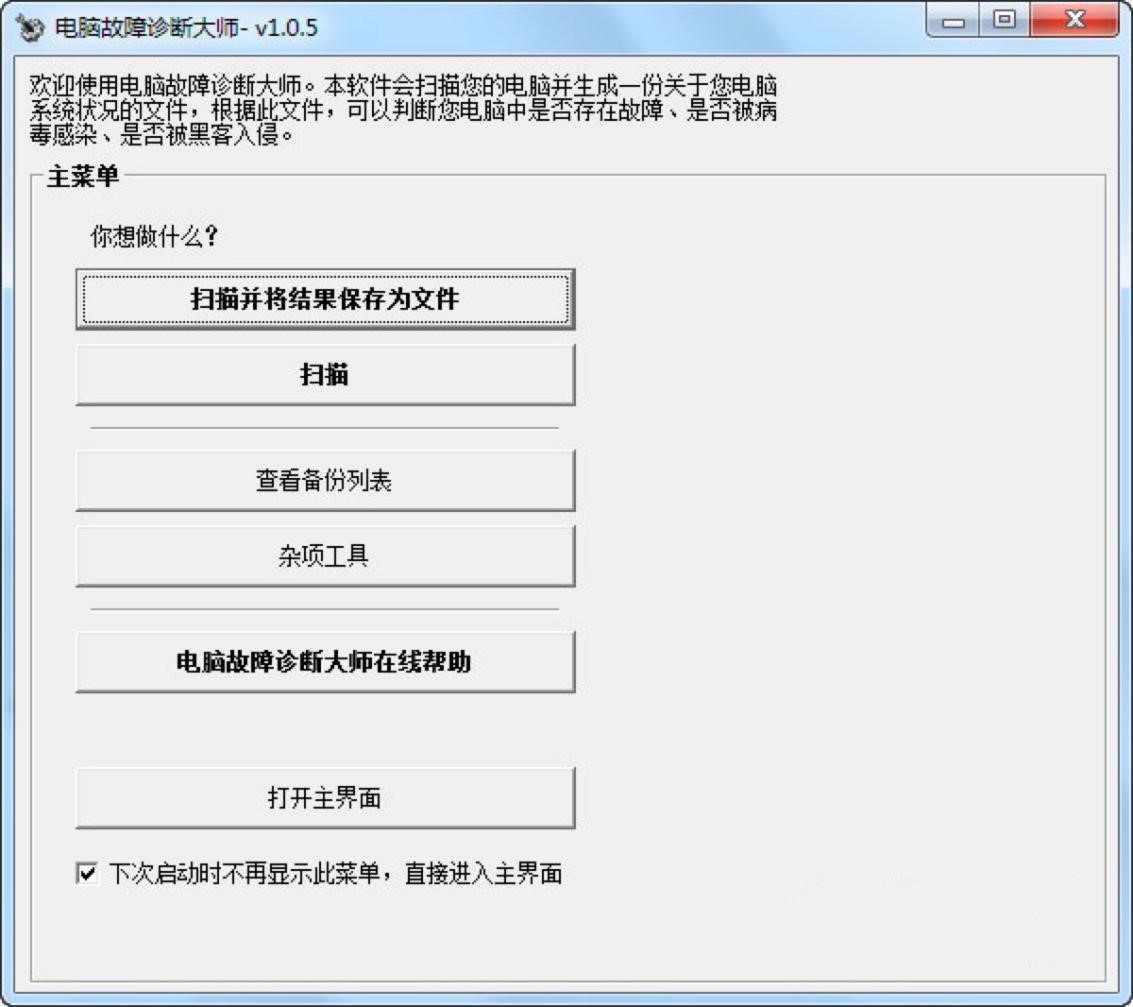  ��X�����\������M���d��Ԕ�����b�̳�