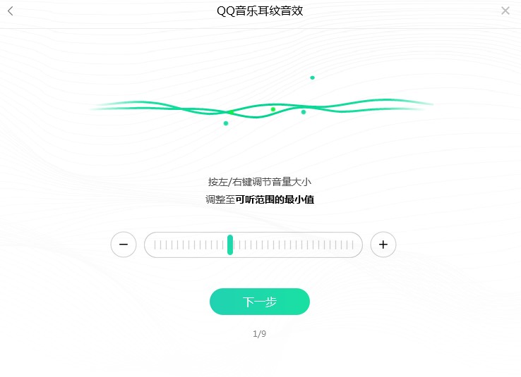 QQ����������Ͷ��y��Ч�O�ý̌W