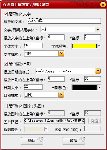 �����������ʹ�ã���������ʹ�ü��ɽ�B