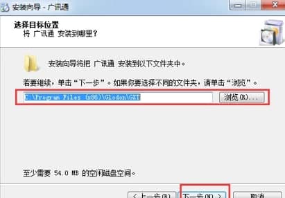 �VӍͨ���ܽ�B�����b�̳�