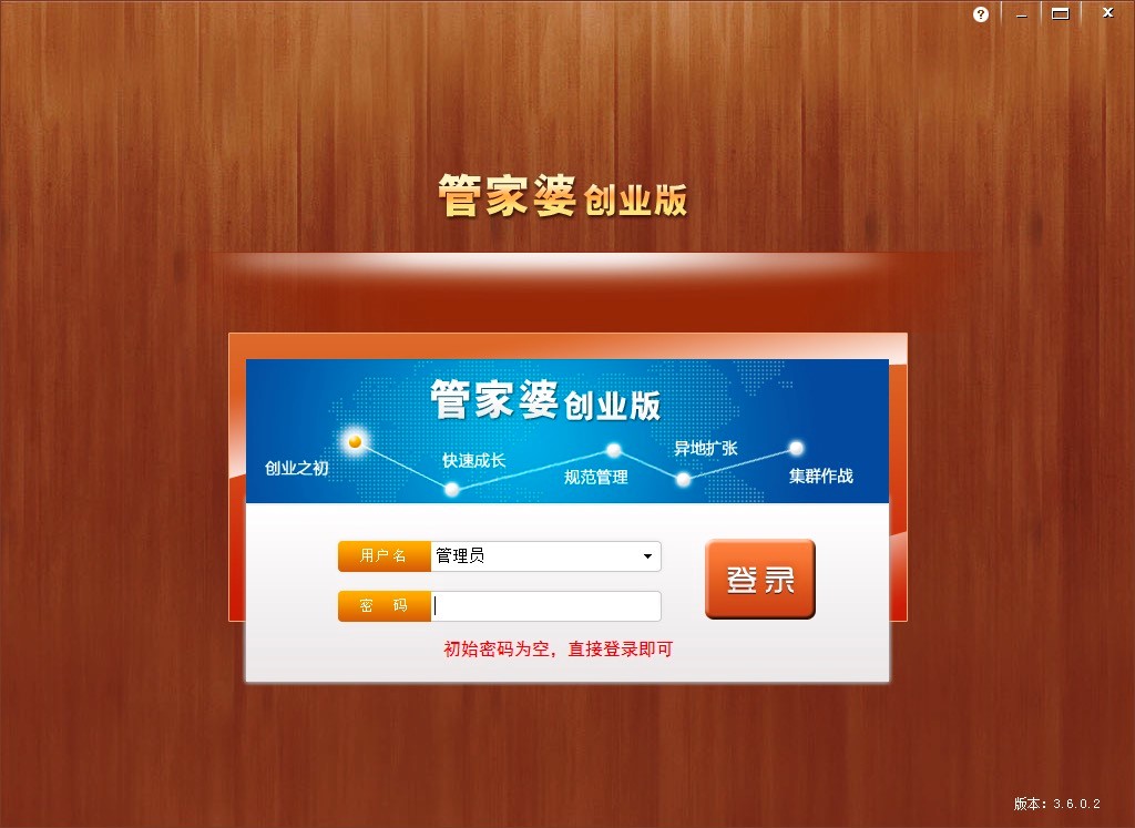 �ܼ��ń��I��������ܽ�B��Ԕ�����b�̳�