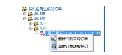 ���Ǚz�ԇ������ϵ�y�汾�^�e��ȱ؛��ӛ�̌W