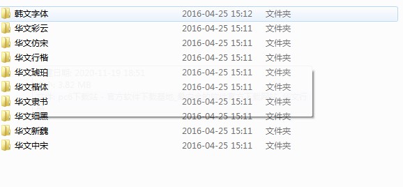 �A�����w�쳣Ҋ���}�Ͱ��b���E