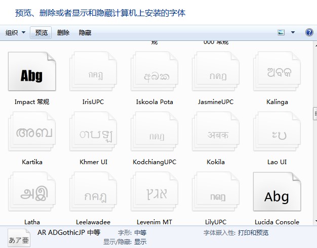 �A�����w�쳣Ҋ���}�Ͱ��b���E