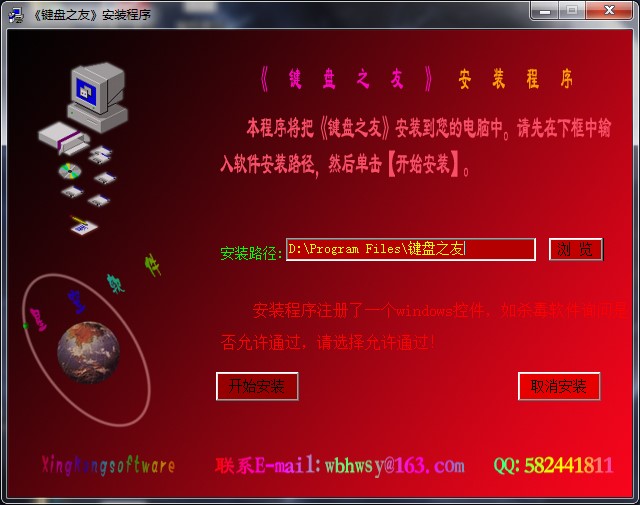 �I�P֮�Ѱ��bʹ�ý̌W(xu��)