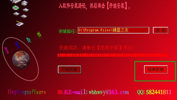 �I�P֮�Ѱ��bʹ�ý̌W(xu��)