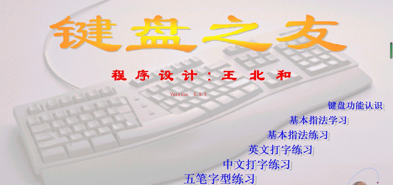 �I�P֮�Ѱ��bʹ�ý̌W(xu��)