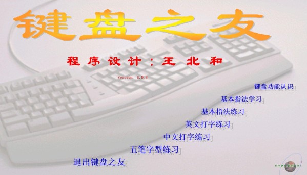 �I�P֮�Ѱ��bʹ�ý̌W(xu��)