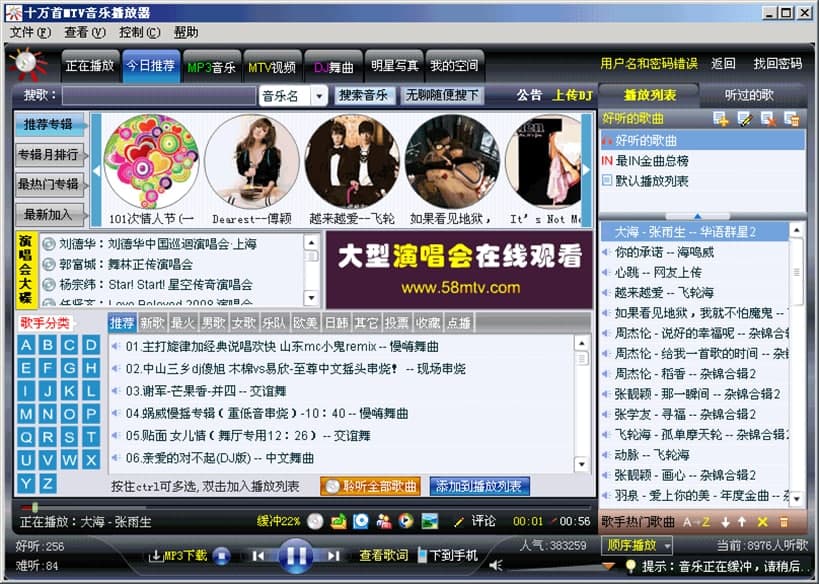 ������������dʹ�ý�B