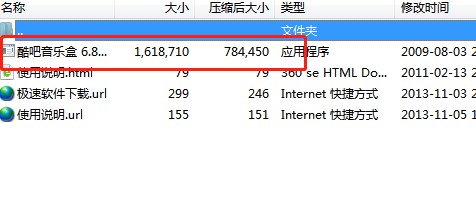 ������������dʹ�ý�B