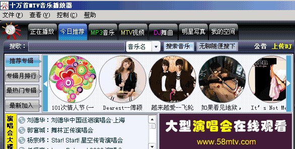 ������������dʹ�ý�B