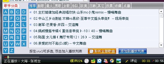 ������������dʹ�ý�B