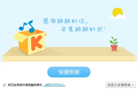 ��������2016ȥ�V�澫���湦�����c�Ͱ��b�̌W