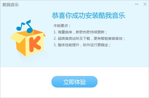 ��������2016ȥ�V�澫���湦�����c�Ͱ��b�̌W