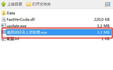 �����f�õ���؛�������dʹ�Î���