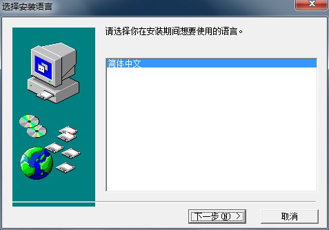 ���n���`���ܽ�B�͈D�İ��b�̳�