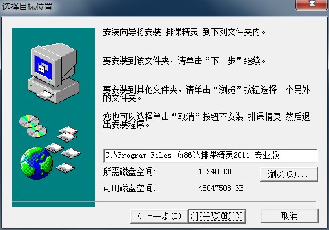 ���n���`���ܽ�B�͈D�İ��b�̳�