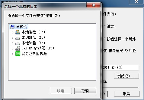 ���n���`���ܽ�B�͈D�İ��b�̳�