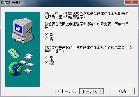 ���n���`���ܽ�B�͈D�İ��b�̳�