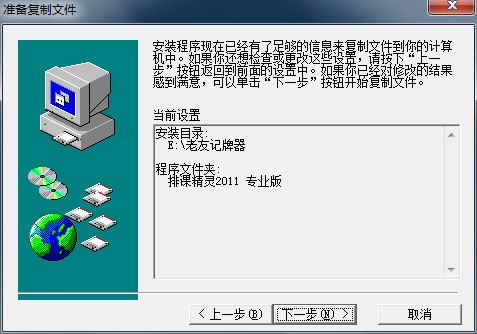 ���n���`���ܽ�B�͈D�İ��b�̳�