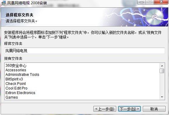 �P�˾W�j�ҕ�D�İ��b���E��ʾ