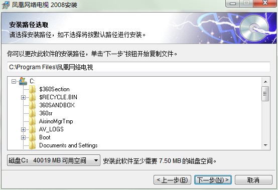 �P�˾W�j�ҕ�D�İ��b���E��ʾ