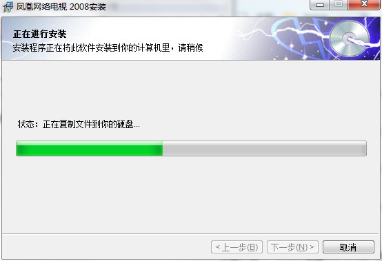 �P�˾W�j�ҕ�D�İ��b���E��ʾ