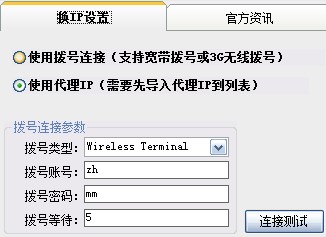 ���˲����uՓܛ��ʹ�ý̌W