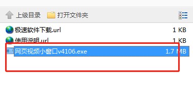 ������������ˇҕ�l���������dʹ���f��