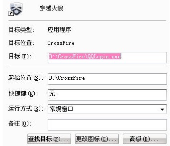 cf�����D�˴�ȫʹ�÷�����cf���^���Խ�B