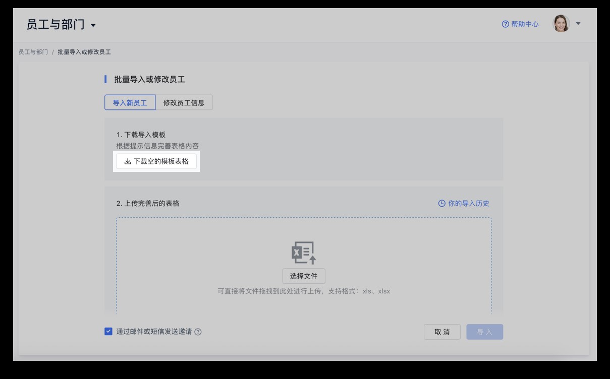 ��Ч�k��&mdash;&mdash;�w������������޸ĆT����Ϣ�̌W