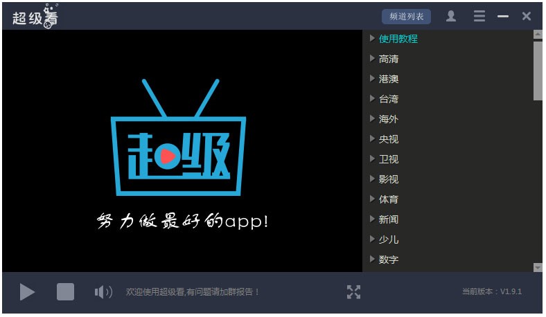 ���������bʹ�÷���