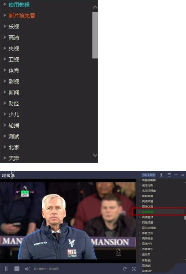 ���������bʹ�÷���