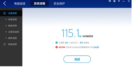 �ٶ��lʿʹ�Î���