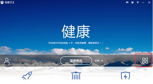 �ٶ��lʿʹ�Î���