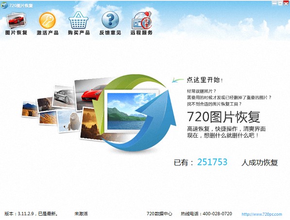  720�DƬ�֏�(f��)��B�cʹ��