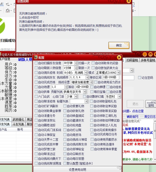 q���󘷶�ħ���o��ʹ�ý�B