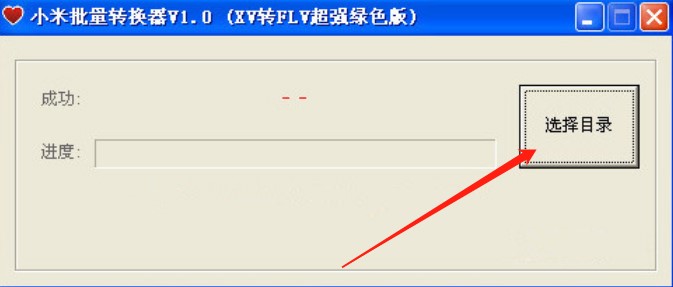 xv��ʽ�����D�Q����С�������D�Q����ʹ�÷���