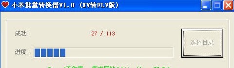 xv��ʽ�����D�Q����С�������D�Q����ʹ�÷���