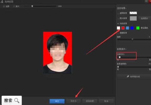 ħ�g�֣���Ӱħ�g�ֹٷ��棩�o��Ƭ�Q��ɫ�̳�