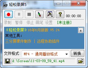 �p���������ʹ���f��