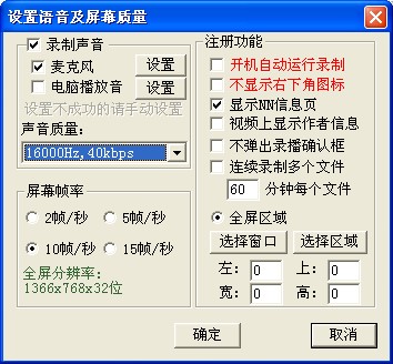 �p���������ʹ���f��