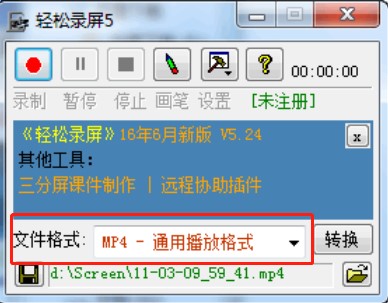 �p���������ʹ���f��