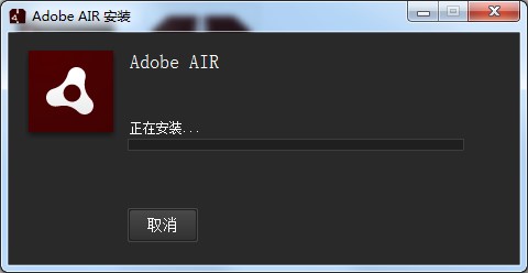 ΢��air�͑��˰��b�̳�