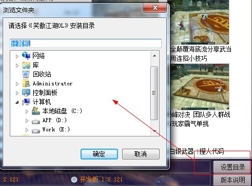 Ц��������������ʹ�ü���