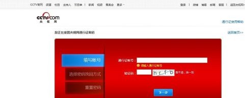 ��ҕ�W(w��ng)�j(lu��)�ҕ��������cbox��ҕӰ���ҕֱ��ܛ�����һ��~̖(h��o)�ܴa����