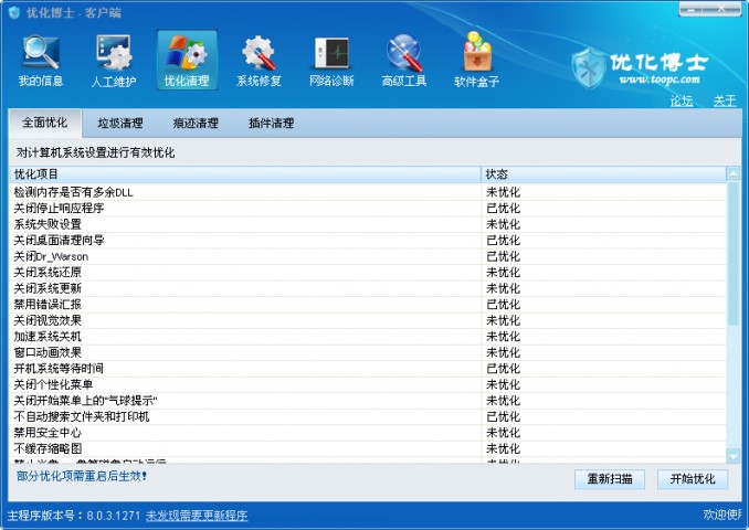 ������ʿԔ�����ܽ�B���b����